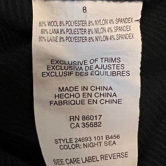 Vintage Bebe wool blend skirt - Picture 3 of 6